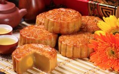 云腿月饼