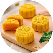 冰皮水果月饼